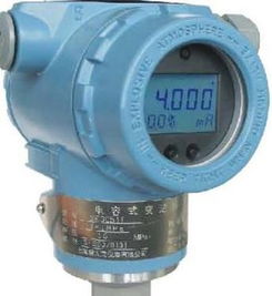 溫度變送器的標(biāo)定原理、方法與步驟詳解